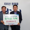 중앙청과 이미지