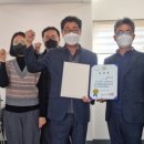 (주)오감 이미지