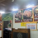 소요산명품한우식당 이미지