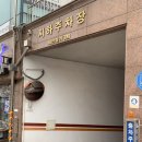 지니아카페 이미지