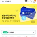 세븐일레븐 청담황해점 네이버블로그