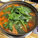 어가본가 이미지