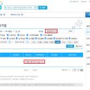 엘엠엘 이미지