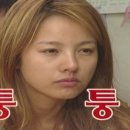 예다미가