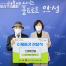 서두산업주식회사 이미지