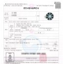 보라월드프라자 이미지