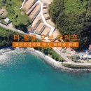 더밸류 이미지