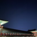 배리삼릉공원