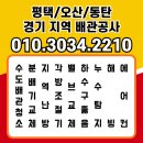 충무가스 이미지