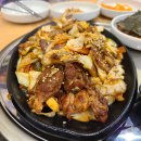 돈우람 이미지