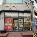 안경공작소 | 정왕동안경점 안경공작소 방문 후기, 안경 맞춘 과정 정리