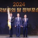 주식회사 보훈 화이트페이퍼
