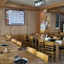 순천일성곱창 이미지