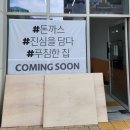 고덕광장공인중개사사무소 | 9월첫째주 힐스테이트고덕 센트럴 브리티시 현황