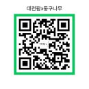 팜복순