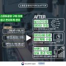 (주)제이엠푸드 이미지