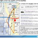 화남빌딩 이미지