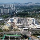 남촌농산 이미지