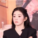 아이린아트