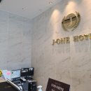 제이원호텔 이미지