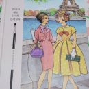 고은정헤어라인 | (서평) 빈티지 패션 수채화 컬러링북