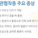 한양정태열의원 이미지