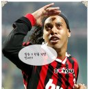 추쿠란 이런거??? 이미지
