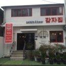 문화인쇄소 - 중구 | 문화인쇄소
