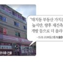자산약국 이미지