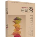 원고나라