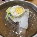 유성지족맛찬들왕소금구이 이미지