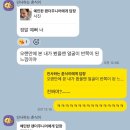 Dr.클리닉 | 압구정 얼굴형관리 ‘손유나클리닉‘ 매직얼굴캣 1회차 리얼후기