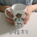 욤네일 - 부산진구 | 부산 서면네일 전포동네일샵 네일맛집 욤네일 컬러네일 후기