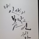 영자네부동산공인중개사사무소 이미지