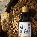 생명물식품(주)