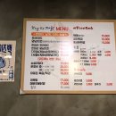 담장을 넘은 까닭 이미지