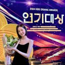 연우2