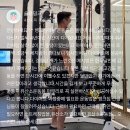 뱅크짐 | 본오동PT, 어디서 시작해야 할지 고민이라면?뱅크짐 PT 본오점에서 찾은 인생 PT!