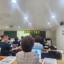 에이활용 부동산 블로그 협회 교육 후기! 쳇지피티 활용 꿀팁까지 총정리
