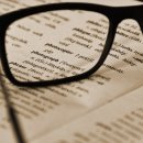 챗GPT기초 및 활용 이미지