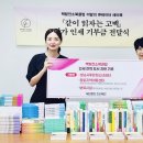 진선 이미지