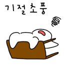 하랑작은도서관 이미지