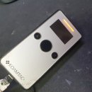 한진밧데리 이미지