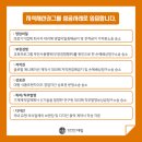 태림푸드 이미지