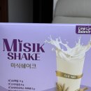 늘편푸드 미식쉐이크 후기｜속 편한 한 끼 식사대용 쉐이크 추천