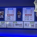 바다수퍼 상무버들점