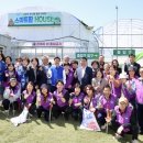 원 농장 이미지