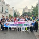 흥덕 이미지