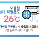 임학역 이미지
