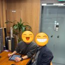 주식회사 아이풀 동탄지점 | [동탄세무사]고객방문 상담후기_"동탄 지식산업센터, 상가 인테리어 전문_주식회사 디자인부건"